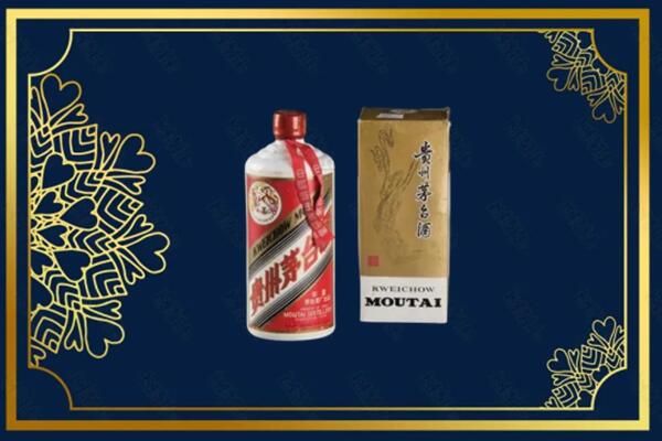 大名县回收巽风茅台酒