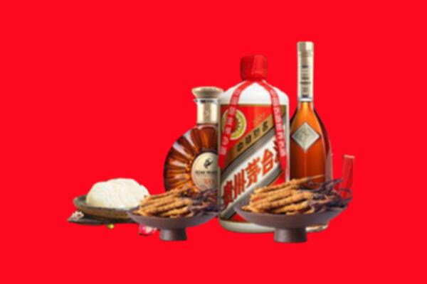 大名县烟酒回收礼品
