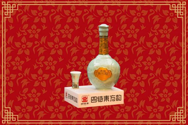 大名县回收四特酒