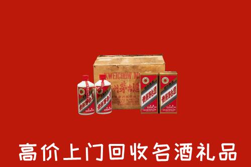 大名县回收铁盖茅台酒