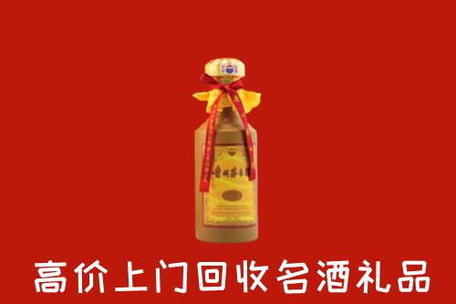 大名县回收茅台酒