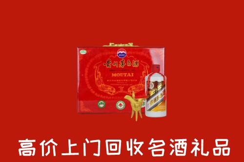 大名县回收茅台酒瓶