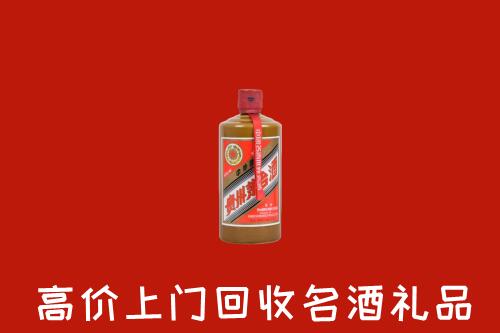 大名县回收陈酿茅台酒